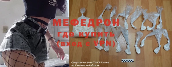 mdpv Беломорск