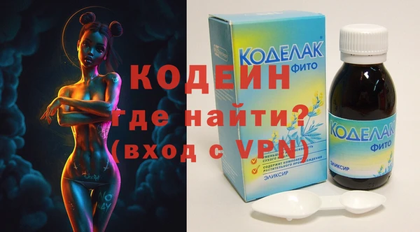 твердый Гусиноозёрск