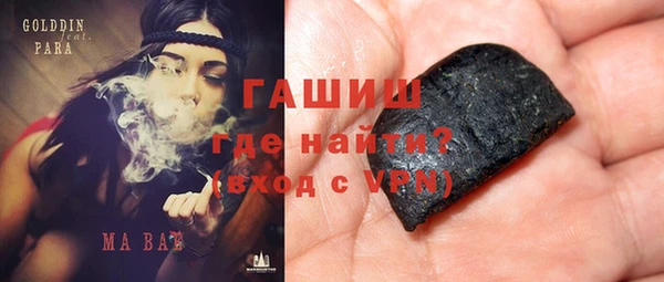 крисы Белоозёрский