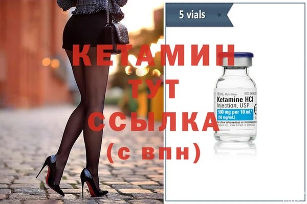 mdpv Беломорск