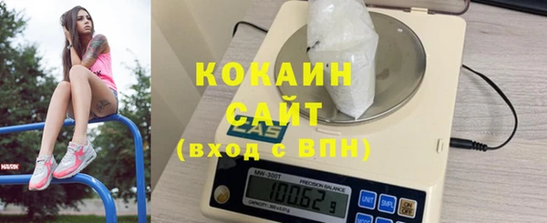 mdpv Беломорск
