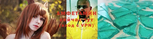 mdpv Беломорск
