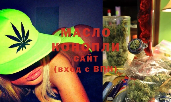 крисы Белоозёрский