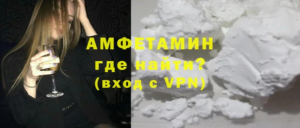 mdpv Беломорск