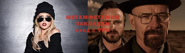 mdpv Беломорск