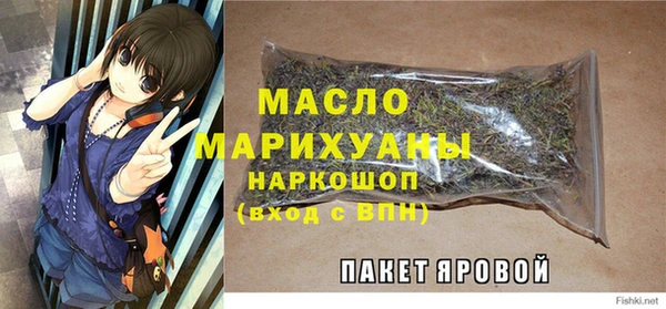 mdpv Беломорск