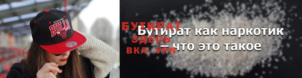 mdpv Беломорск