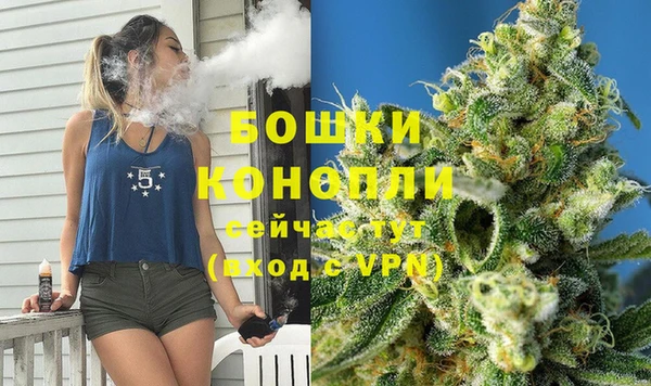 mdpv Беломорск