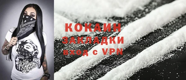 бошки Краснотурьинск