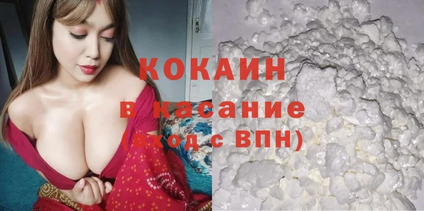 крисы Белоозёрский