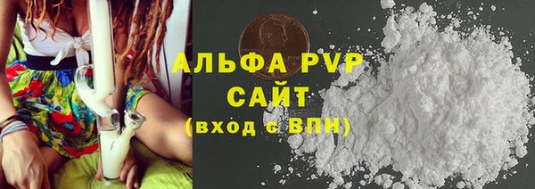 mdpv Беломорск