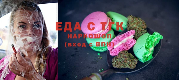 крисы Белоозёрский