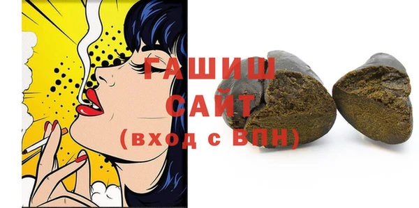 крисы Белоозёрский