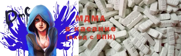 крисы Белоозёрский